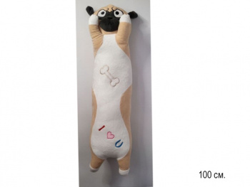 им Обнимашка арт. 396-811 Мопс с косточкой на животе 100 см в пак.