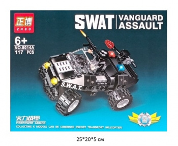 Конструктор арт. 8014A Вездеход Спецназ 117 дет. в кор.•