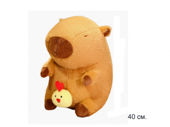 им Капибара арт. 240907-11 С цыпленком 40 см в пак.) им Капибара арт. 240907-11 С цыпленком 40 см в пак.)