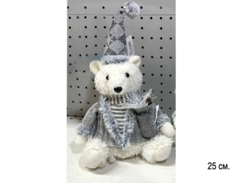 им Медведь арт. BR64A-601 Мальчик белый пушистый в сером костюме сидит 25 см в пак.