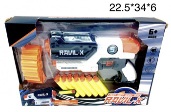 Оружие арт. 826-29B Бластер с мягкими пулями в кор._/48 шт./ Оружие арт. 826-29B Бластер с мягкими пулями в кор._/48 шт./