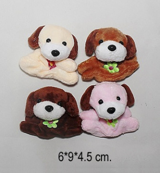 им Собака арт. 111A-22 Магнит (24 шт.) в пак.~ им Собака арт. 111A-22 Магнит (24 шт.) в пак.~