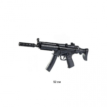 Оружие арт. 593-2М" Автомат с глушителем и съемным магазином 52 см, пульки в пак._