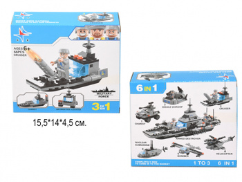 Конструктор арт. A010-3 Военная техника 66 дет. в кор.~