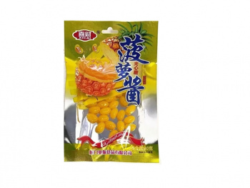 Конфета арт. 080170-7 Жевательные бобы "Ананас" 35 г 20 шт. упаковка'#,*