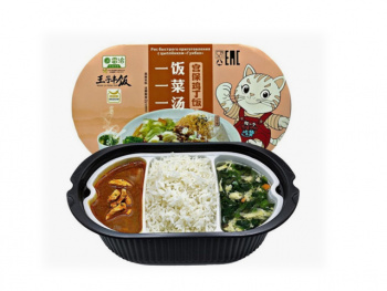 Рис арт. 634960 БП саморазогрев. С говядиной и грибами 459 г в банке