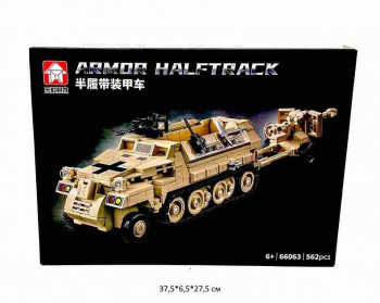 Конструктор арт. 66063 БТР с гаубицей 562 дет. в кор._ Конструктор арт. 66063 БТР с гаубицей 562 дет. в кор._