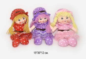 им Кукла арт. F02/120 В платье и шляпке, поет в пак.+ им Кукла арт. F02/120 В платье и шляпке, поет в пак.+