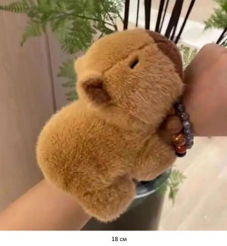 им Капибара арт. 209200-209/240222-1 Браслет 18 см в пак.)