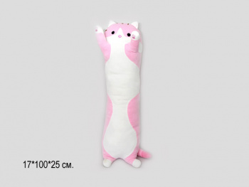 им Обнимашка арт. 230202-7-1/81120-28-1 Кот 100 см розовый в пак.)
