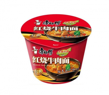 Лапша арт. 400774 БП Говядина тушеная 101 г в банке*,