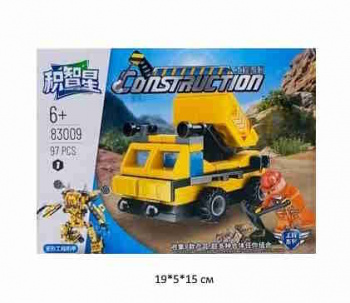 Конструктор арт. 83009-1 Трансформер-самосвал 97 дет. в кор.~ Конструктор арт. 83009-1 Трансформер-самосвал 97 дет. в кор.~