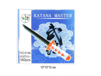 Конструктор арт. 6140-802 Микро Меч самурайский 582 дет. в кор.) Конструктор арт. 6140-802 Микро Меч самурайский 582 дет. в кор.)