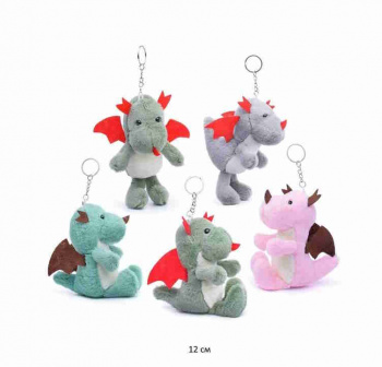 им Дракон арт. 23811-5 Цвета микс брелок 12 см в пак.)