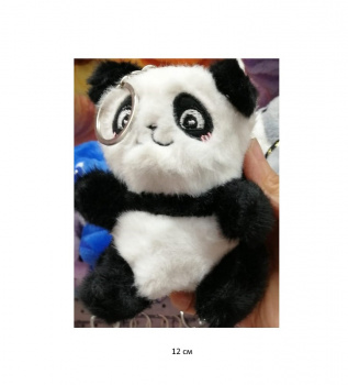 им Панда арт. 805905 Пушистая брелок 12 см в пак. им Панда арт. 805905 Пушистая брелок 12 см в пак.