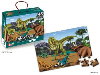 Пазл арт. 88089-1 "Динозавры" 90х60 см 48 дет. в кор.•