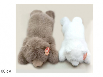 им Медведь арт. 209058 Меховой лежит 60 см цвета микс в пак. им Медведь арт. 209058 Меховой лежит 60 см цвета микс в пак.