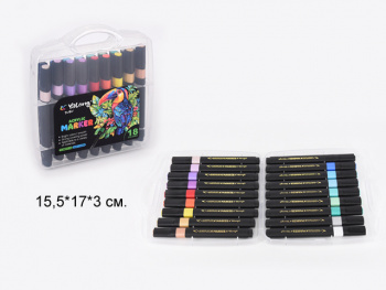 кц_Маркеры арт. YL245111-18 Акриловые 18 шт. в прозрачном кейсе