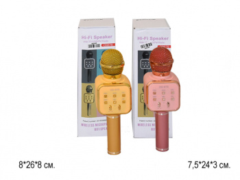 Микрофон музыкальный арт. 878DS В кор.