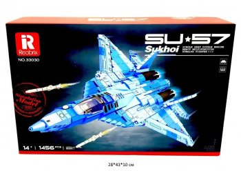 Конструктор арт. 33030 Самолет СУ-57 1456 дет. в кор._ Конструктор арт. 33030 Самолет СУ-57 1456 дет. в кор._