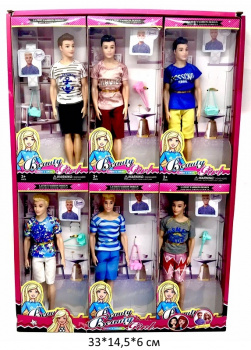 Кукла арт. RX882D Кен в ассортименте 1 шт. в кор._(6шт./40шт.) Кукла арт. RX882D Кен в ассортименте 1 шт. в кор._(6шт./40шт.)