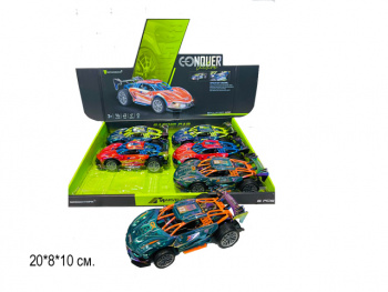 Машина инерц. арт. HY-693 Гонка в ассортименте (8 шт.) шоубокс• Машина инерц. арт. HY-693 Гонка в ассортименте (8 шт.) шоубокс•