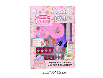 Набор для маникюра арт. 2003-P С палеткой теней в коробке+ Набор для маникюра арт. 2003-P С палеткой теней в коробке+