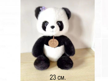 им Панда арт. 5555-209 С медальоном сидит 23 см в пак. им Панда арт. 5555-209 С медальоном сидит 23 см в пак.