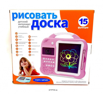 Доска для рисования арт. BT-2242ER Интерактивная в кор._ Доска для рисования арт. BT-2242ER Интерактивная в кор._