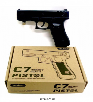 Пистолет пневматика арт. C7-209 Металл 1шт. в кор._~ Пистолет пневматика арт. C7-209 Металл 1шт. в кор._~