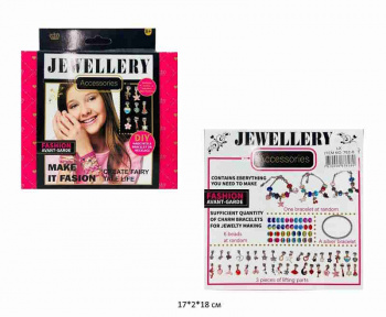 Набор для плетения арт. 762-8 Браслетов с шармами в кор.~