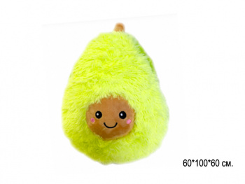 им Авокадо арт. 03904-209 Ворсистое 100 см в пак.