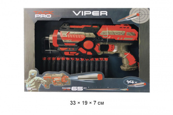 Оружие арт. FJ8891 Бластер с мягкими пулями в кор./18 шт./• Оружие арт. FJ8891 Бластер с мягкими пулями в кор./18 шт./•