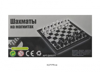 Шахматы арт. QX5377-805 Магнитные в кор.