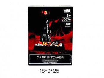 Конструктор арт. JD070 Темная башня 659 дет. в кор._