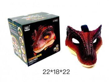 Динозавр арт. WS5503 Голова на батар. свет, звук в кор._ Динозавр арт. WS5503 Голова на батар. свет, звук в кор._