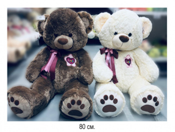 им Медведь арт. 415-1-811 Цвета микс с атласной лентой, вышивкой "love" 80 см в пак.