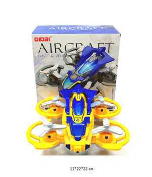 Самолет арт. LD-825 Дрон на батар. в кор._ Самолет арт. LD-825 Дрон на батар. в кор._