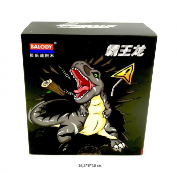 Конструктор арт. 18398 Микро Динозавр в кор._ Конструктор арт. 18398 Микро Динозавр в кор._