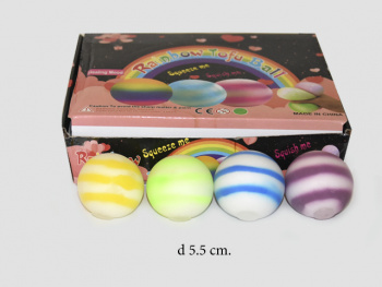 Мяч жид. арт. 89-12AZ Радужный в пак. (12 шт.) шоубокс Мяч жид. арт. 89-12AZ Радужный в пак. (12 шт.) шоубокс