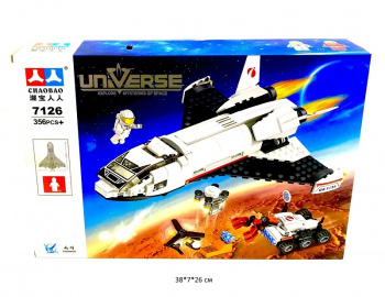 Конструктор арт. 7126 Космическая экспедиция 356 дет. в кор._ Конструктор арт. 7126 Космическая экспедиция 356 дет. в кор._