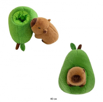 им Капибара арт. 240705-2/241130-7 В авокадо 40 см в пак.) им Капибара арт. 240705-2/241130-7 В авокадо 40 см в пак.)