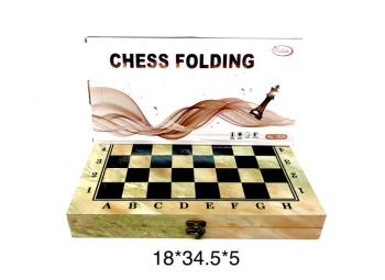 Шахматы арт. 1626 В коробке_ Шахматы арт. 1626 В коробке_