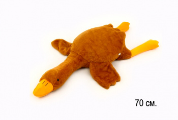 им Гусь арт. 80112-2 Коричневый 70 см в пак.) им Гусь арт. 80112-2 Коричневый 70 см в пак.)