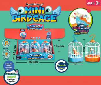 Игрушка арт. 009 Птицы поющие в клетке на батар. (6 шт.) шоубокс) Игрушка арт. 009 Птицы поющие в клетке на батар. (6 шт.) шоубокс)