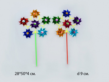 Ветерок арт. 20 Фольга 6 цветков в пак.=