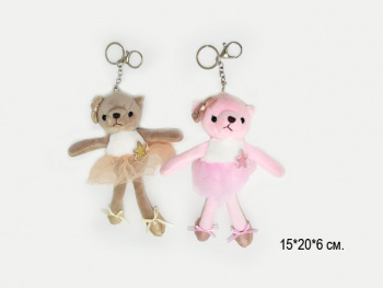 им Медведь арт. 901-31 Цвета микс в юбочке брелок 20 см в пак.) им Медведь арт. 901-31 Цвета микс в юбочке брелок 20 см в пак.)