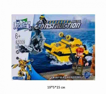 Конструктор арт. 83009-8 Трансформер-катер 99 дет. в кор.~ Конструктор арт. 83009-8 Трансформер-катер 99 дет. в кор.~