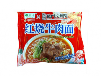 Лапша арт. 752469 БП Тушеная говядина 1 шт. 85 г в пак.*