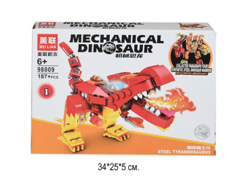 Конструктор арт. 98009-1 Трансформер-робот в кор. Конструктор арт. 98009-1 Трансформер-робот в кор.